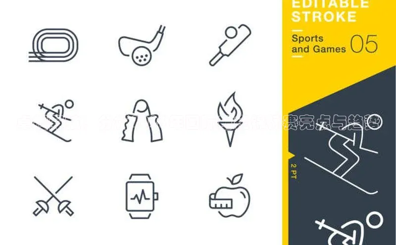 卓越竞技：分析2023年国际田径锦标赛亮点与趋势