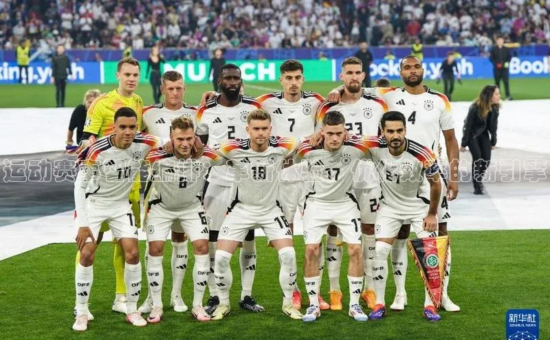 运动赛事智能编排：革新体验、优化效率的新引擎