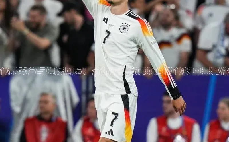 球速体育官方入口