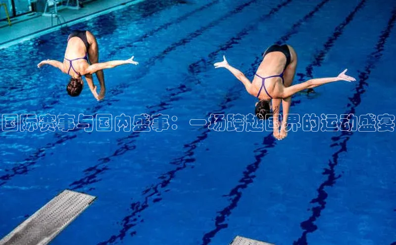 球速体育welcome登录