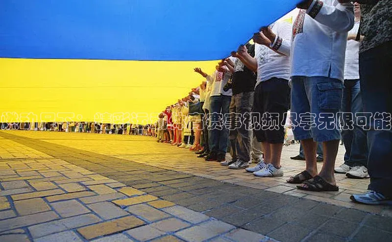 燃动足下：精彩运动体育赛事视频尽享无限可能